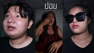 NTN หลอน Dark Web for สมาชม