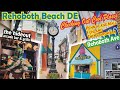 Rehoboth Beach DE Checking Out Cool Places Phillips Vision Episode 73