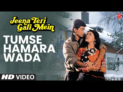 Tumse Hamara Wada — watch video