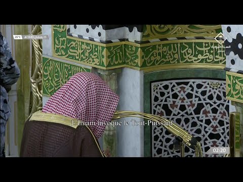 25th Ramadan 1443 Madeenah Witr Sheikh Qaasim