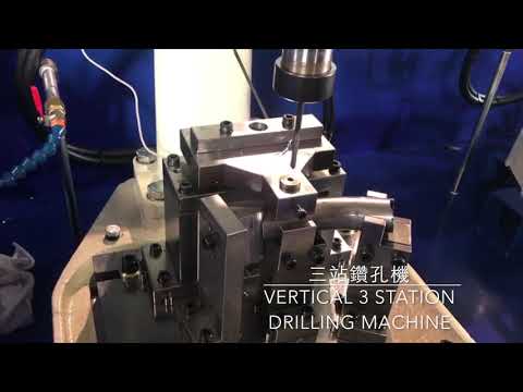 Drilling machine series, multi-station drilling (2-station, 3-station), multi-spindle drilling, 18° chamfer angle 0