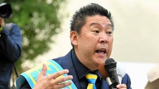 保釈却下…立花孝志に再び“NO”⚖️その裏で何が起きているのか#立花孝志 #NHK党 #名誉毀損 #神戸地裁 #