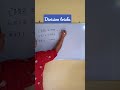 Division tricks with 999|Division tricks|Easy division tricks