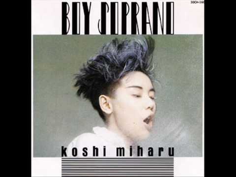 Miharu Koshi - Ave Maria