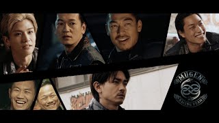 HiGH&amp;LOW Special Trailer  ♯13 「九十九」
