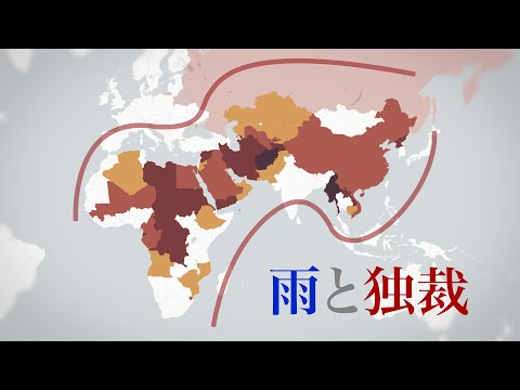 大気質基準 - 定義