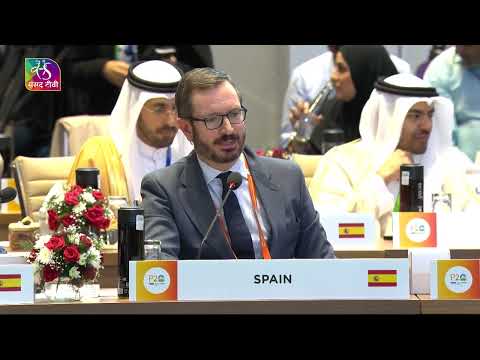Javier Maroto First VP of the Senate, Spain | 1st Session of 9th P20 Speakers’ Summit