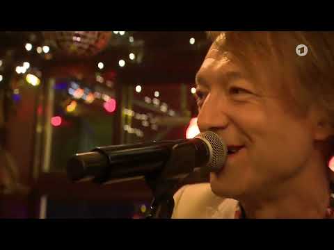 Jochen Distelmeyer - Im Fieber (Live) - Musik bei Inas Nacht (28.07.2022)