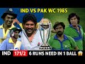 😱UNEXPECTED INDIA VS PAKISTAN WC MATCH-13-1985 | FULL MATCH HIGHLIGHTS | MOST SHOCKING MATCH EVER😱🔥