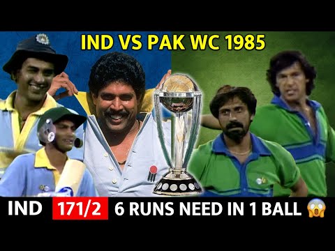😱UNEXPECTED INDIA VS PAKISTAN WC MATCH-13-1985 | FULL MATCH HIGHLIGHTS | MOST SHOCKING MATCH EVER😱🔥
