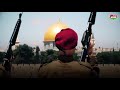 Lagu Perjuangan Untuk Tentera Al Qassam Dan Orang Palestin