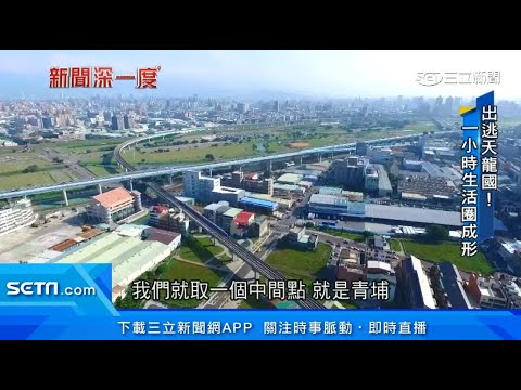 桃園市中壢區店面 第1張共5張