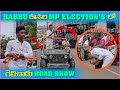 Babbu ఈసారి MP Elections లో గెలిచాడు Road Show | Pareshan Boys1