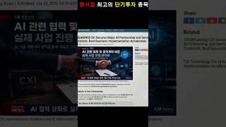유튜브 썸네일