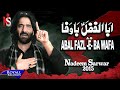 Nadeem Sarwar Abalfazl 2015 4K