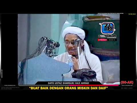[Tazkirah-Retro]Perbualan Antara Syurga Dan Neraka - Ustaz Shamsuri Haji Ahmad