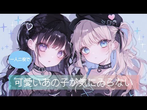 多声類 ナレーション・朗読します イメージ1