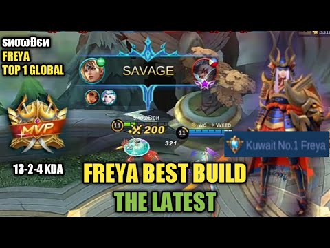 FREYA: COME GRANGER GIVE ME MY SAVAGE! | BEST BUILD | TOP 1 GLOBAL | TOP 1 KUWAIT | sиσωÐєи
