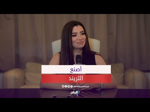مروة صبرى ياسمين صبرى ووالدها مبيكلموش بعض وأخاف استضيف عبير صبرى