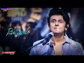 Yen Agali Munde Sagu Nee Kannada Song Whatsapp Status Lyrics Video