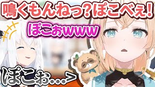 風真殿と案件のポスターを描いてたはずがまさかの新情報に爆笑するフブちゃん【白上フブキ/風真いろは/ホロライブ切り抜き】