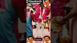 Download lagu 🙏 Leader of Justice 💪 Lion of Madurai 🦁 Vijayakanth Whatsapp Status Tamil #vijayakanth #birthday mp3
