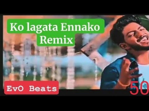 Ko Lagata Ennako DJ Remix |කෝ ලගට එන්නකෝ | Shehara Sandaruwan X EvO Beats #trending