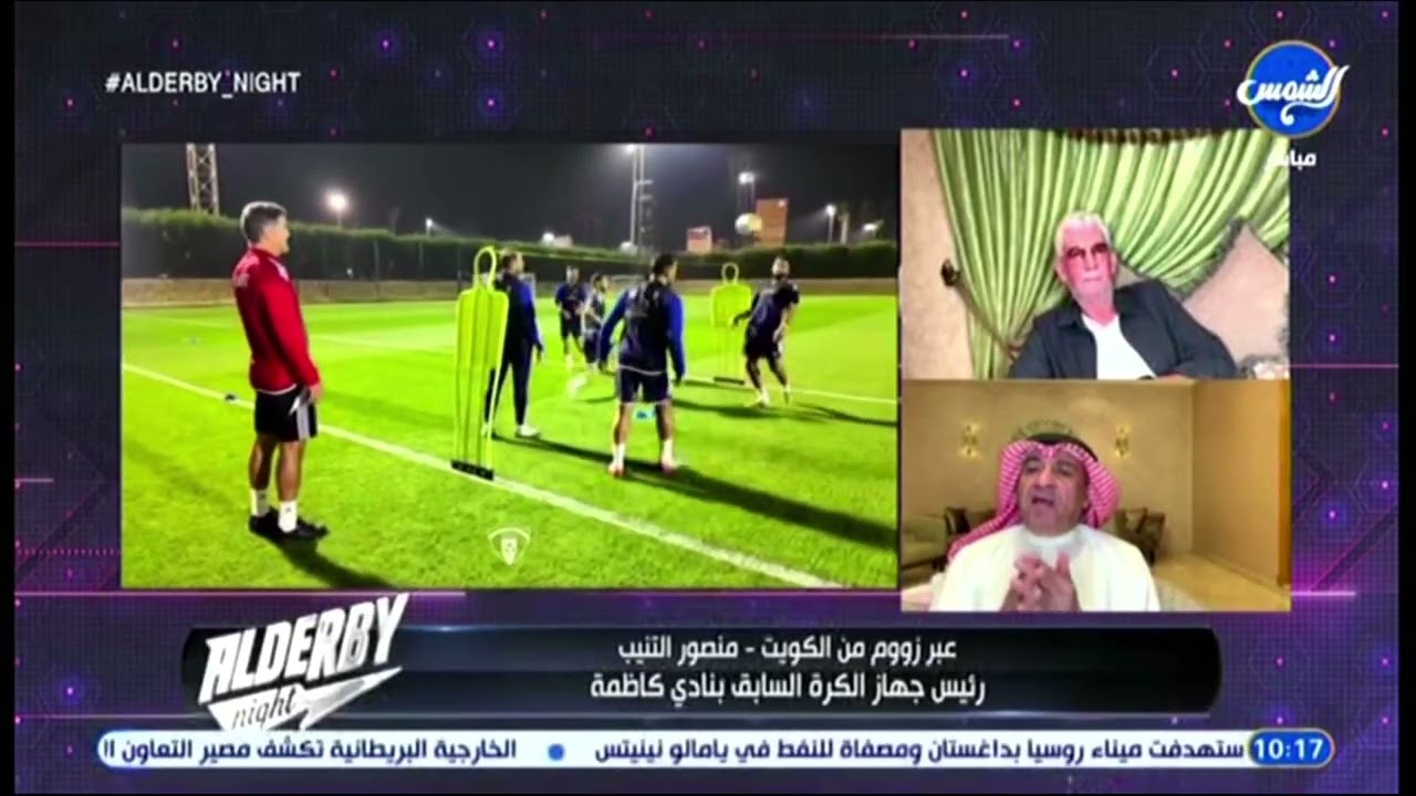 منصور التنيب : لست متفائل للمنتخب في كأس الخليج .. وكيف أواجه لوسيل وديا وليس منتخب قوي