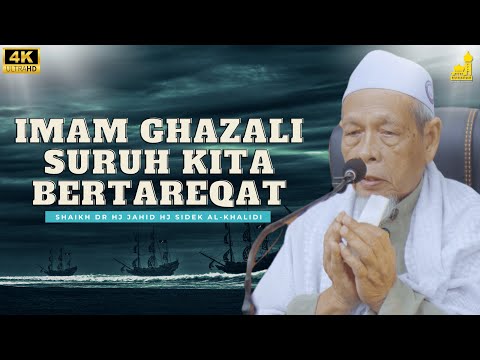 Kewajiban Kita Untuk Bertareqat - Shaikh Dr Hj Jahid Hj Sidek Al-Khalidi