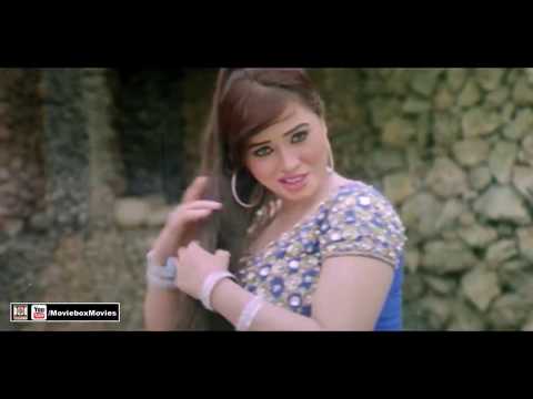 VANG UTTE WANG WAJAY - SHEEZA - FILM RESHMA TE SHERA