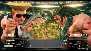【スト5】ウメハラ VS ジョビン【CPTオンライン大会 】Daigo VS Jyobin