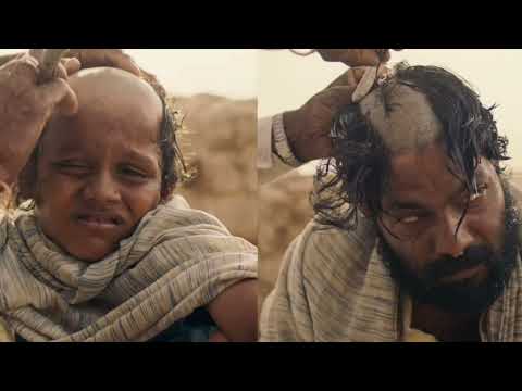 OMLO Official Trailer Movie 🎬  — Omlo