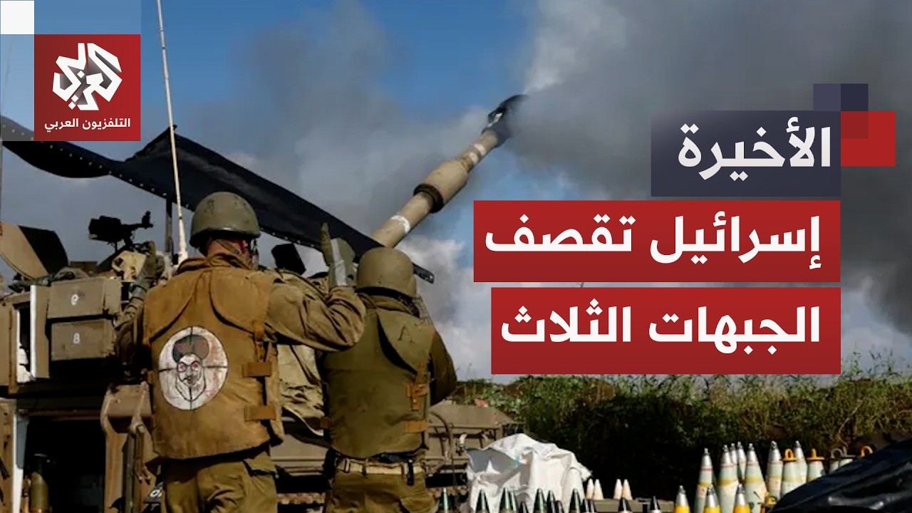 إسرائيل تفتح النار على ثلاث جبهات بالمنطقة في قلب المفاوضات.. ما الذي تخطط له 