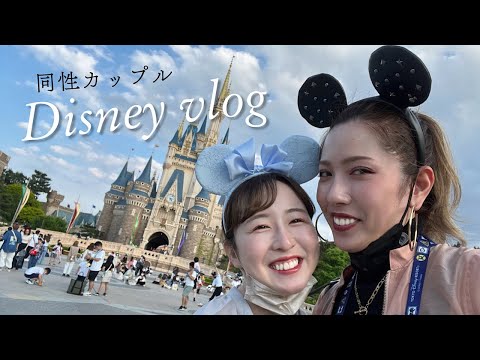 動画 夢の国 2ページ目 可愛すぎる女の子の動画