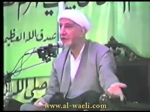 ⁣الله الله في وحدة المسلمين - الشيخ أحمد الوائلي