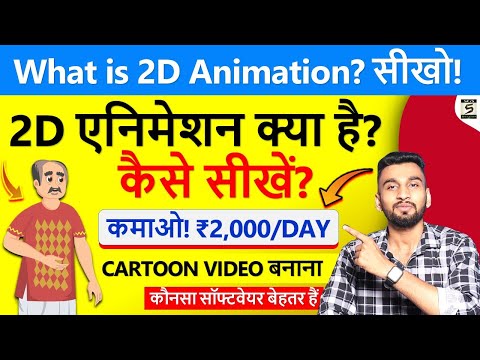 12वीं के बाद कंप्यूटर कोर्स कौनसा करे Best Computer Courses 2022 After 12th Graduation