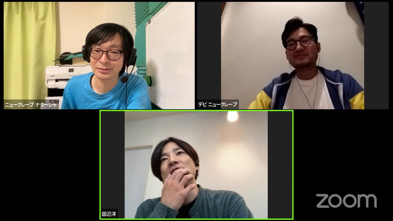 ニュークレープのほとんどネタ合わせ#72