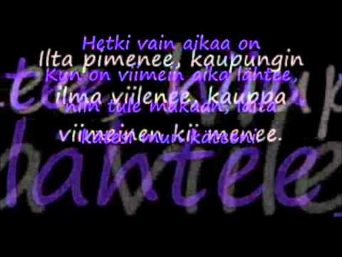 Edorf - Hetki vain aikaa