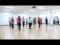 Love Ain T Line Dance Dance Teach In English 中文
