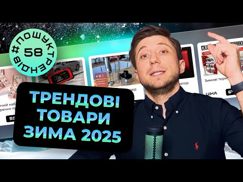 Opinión del usuario 2