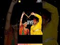 Sanan Sanan Jay Rashaya Whatsapp Status