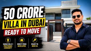 6 Bedroom Luxury Villa in DAMAC Hills 1 Dubai | Ready to Move | Direct from Deve
