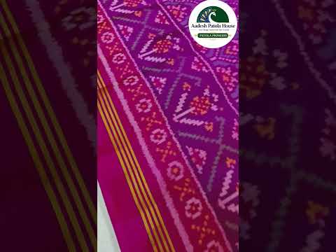 Pink Border and Dadambhat Motifs