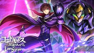 【ロススト】メインストーリー第3部1章「それぞれの明日」