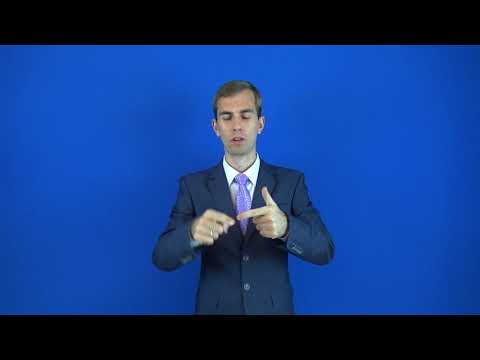 фундаментальный