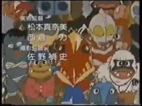 【おバカ op風MAD】【ウルトラマングラフィティ おいでよ!ウルトラの国(ウルトラマン ova) × 釣りバカ日誌　アニメ】