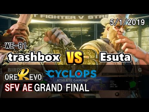 oreRevo × CYCLOPS SFVAE weeklies GF WE-R1｜TrashBox vs. Esuta 5/1/2019