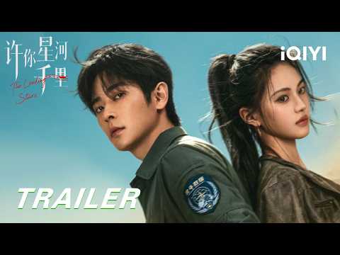 The Leading Stars | ⚠️Losing Control! Love And Speed Sink In The No Man's Land | iQIYI