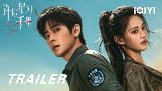 The Leading Stars | ⚠️Losing Control! Love And Speed Sink In The No Man's Land | iQIYI