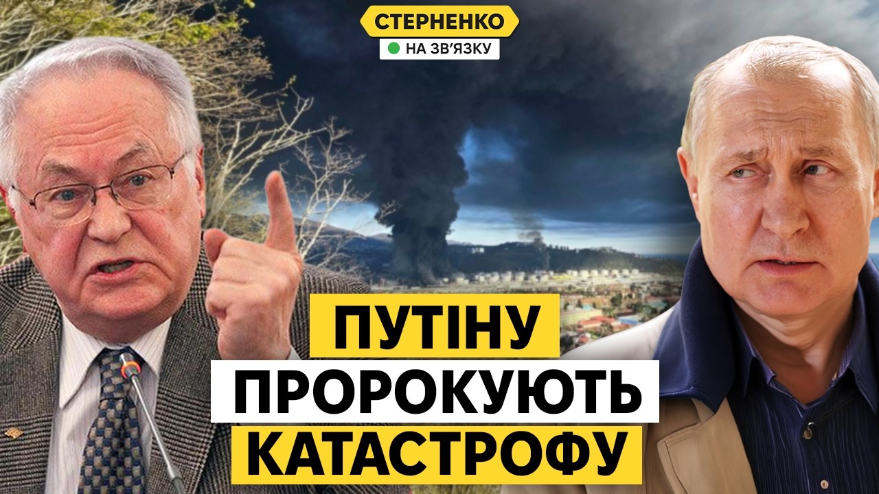 Расія в бєдє! –  академіки звернулися до путіна через падіння економіки РФ